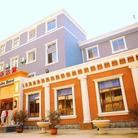 Nafee Hotel Zhenjiang  Bagian luar foto